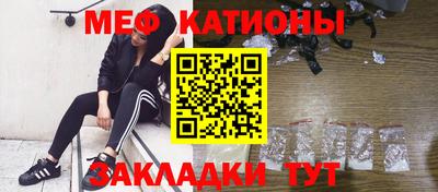 дживик Ярославль