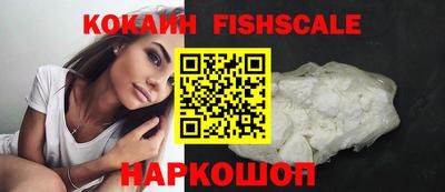 кокс Ярцево