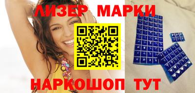 дживик Ярославль