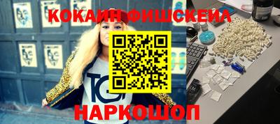 дживик Ярославль