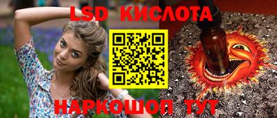 кокс Ярцево