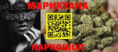 кокс Ярцево