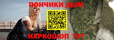 дживик Ярославль
