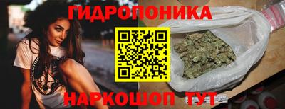 дживик Ярославль