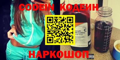 кокс Ярцево