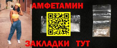 кокс Ярцево