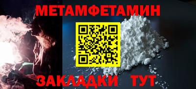 дживик Ярославль