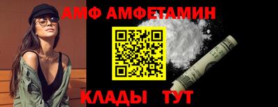 МДПВ Анапа