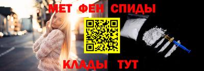 МДПВ Анапа