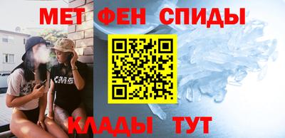МДПВ Анапа