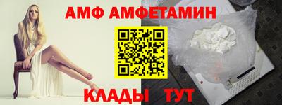 дживик Ярославль