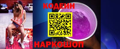 кокс Ярцево