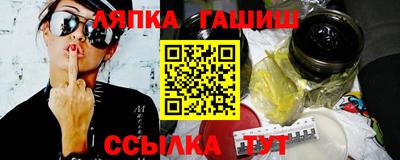 дживик Ярославль