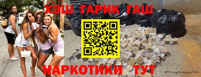 кокс Ярцево