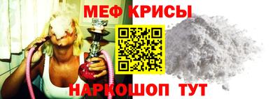 МДПВ Анапа